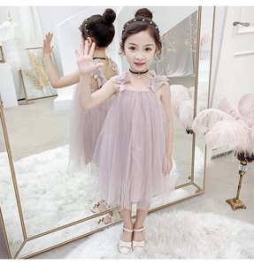 Kids' Formal Dress Tulle Pudding One-piece Dress