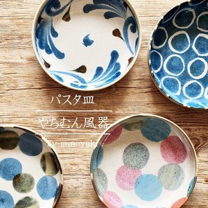 Mino ware Main Plate Blue Pottery Made in Japan