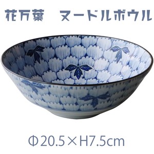 Mino ware Donburi Bowl Pottery Made in Japan