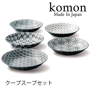 【The modern Japanism】 komon クープスープセット ギフト [日本製 美濃焼 食器 陶器]