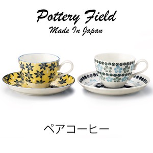 Mino ware Cup & Saucer Set Gift Table Pottery Made in Japan