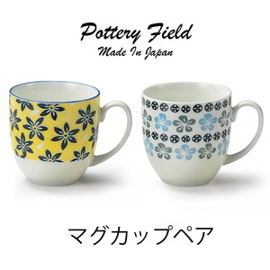 【Table Talk Presents】 ポタリーフィールド マグカップペア ギフト [日本製 美濃焼 食器　陶器]