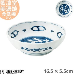 藍凛堂 濃福文字 RI 多様鉢 16.5×5.5cm