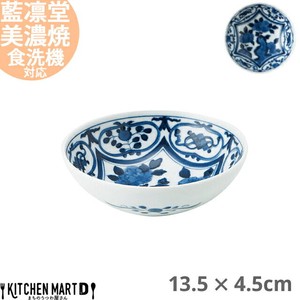 藍凛堂 岩牡丹 RI4.0 取鉢 13.5×4.5cm