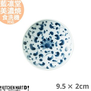藍凛堂 菊唐草 ZO三〇皿 丸皿 9.5×2cm