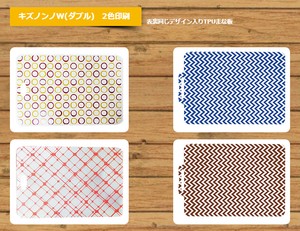 【キッチン雑貨】TPUまな板　キズノンノW（ダブル）2色印刷