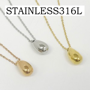 【ステンレス316L】サージカルネックレス | ステンレスネックレス アクセサリー | しずく necklace SGN66