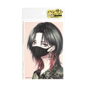 Washi Tape Handsome Girl Black Mask Message Card