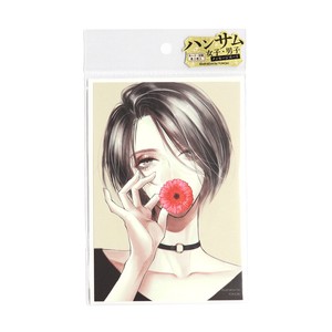 Washi Tape Handsome Girl Esthetician Message Card
