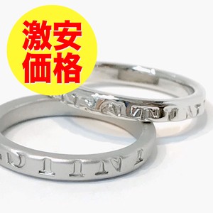 ★激安価格アクセ★ DISTINY 真鍮リング | 特価 | 指輪 | ring WR-988