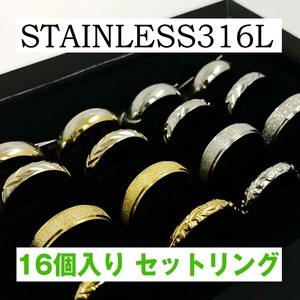 Stainless-Steel-Based Ring 16-pcs
