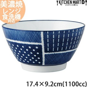 古青藍 藍格子 17.4×9.2cm 蕎麦丼 約1100cc 日本製 美濃焼 光洋陶器