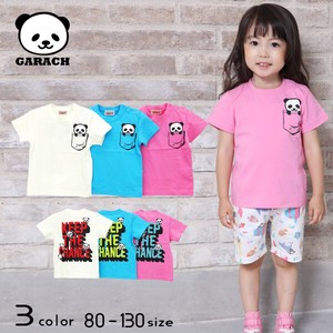 Kids' Short Sleeve T-shirt Pocket Panda
