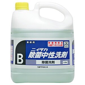 除菌中性洗剤 液体タイプ 内容量4kg 231031