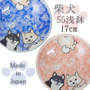 Mino ware Main Plate Shiba Dog Pottery M Made in Japan