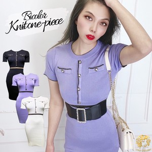 Casual Dress Color Palette Knitted Lavender Mini black One-piece Dress