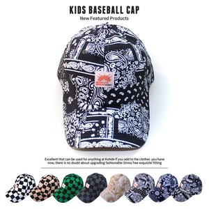 Baseball Cap Patterned All Over Kids
