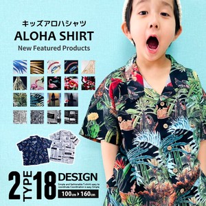 Kids' Short Sleeve Shirt/Blouse