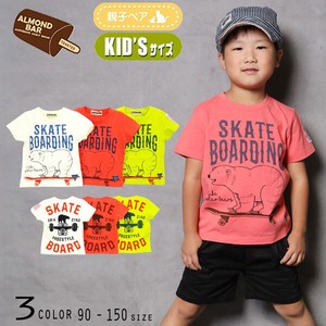 Kids' Short Sleeve T-shirt Skater