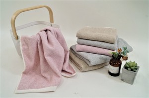 Bath Towel Jacquard Bath Towel