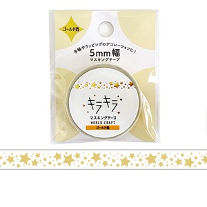 ﾜｰﾙﾄﾞｸﾗﾌﾄ【キラキラマスキングテープ5mm Star】雑貨 星型 文具 シール 手帳