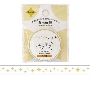 WORLD CRAFT Washi Tape Sticker Gift Kira-Kira Masking Tape Sparkly Stationery M