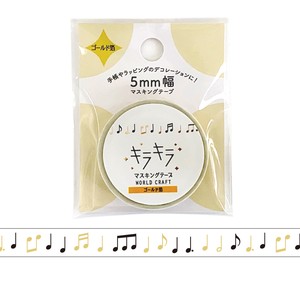 ﾜｰﾙﾄﾞｸﾗﾌﾄ【キラキラマスキングテープ5mm Music】音符 雑貨 文具 シール 手帳