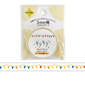 WORLD CRAFT Washi Tape Sticker Kira-Kira Masking Tape Garland Stationery M