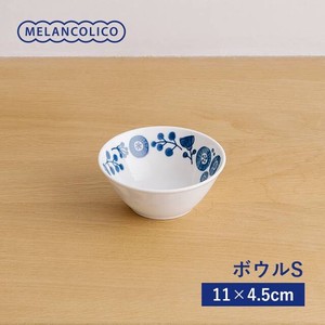 メランコリコ ボウルS(11cm) 軽量食器[日本製/美濃焼/洋食器]