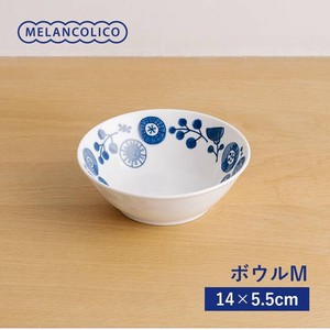 メランコリコ ボウルM(14cm) 軽量食器[日本製/美濃焼/洋食器]