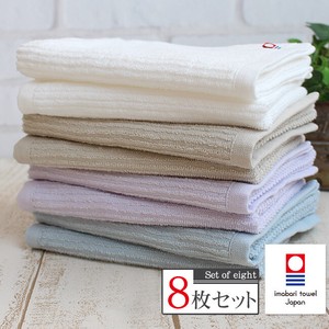 Imabari towel Hand Towel Pale Colors Face Set of 8