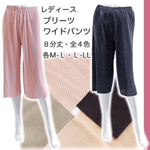 Loungewear Bottom L Wide Pants Ladies' 8/10 length