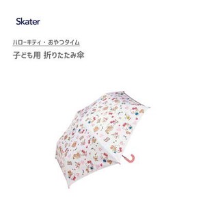 子ども用 折りたたみ傘 ハローキティ おやつタイム スケーター UBOT1
