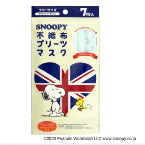 Mask Snoopy 7-pcs