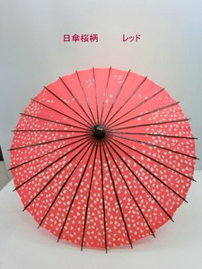 通年新作）日傘・長傘-和傘  日傘桜柄