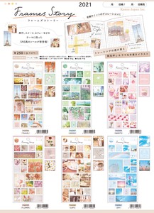 Kamio Japan Decoration Sticker collection