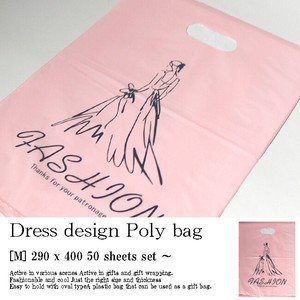 Decorative Plastic Bag Koban Set of 100