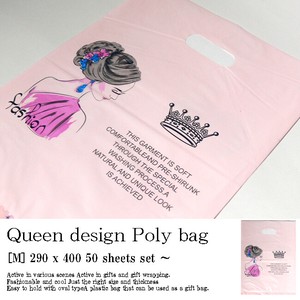 Decorative Plastic Bag Koban Set of 50
