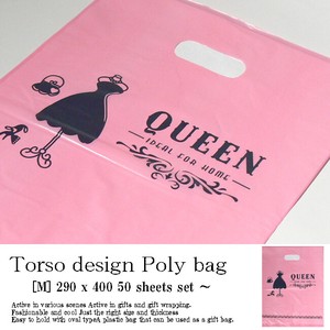Decorative Plastic Bag M Koban Set of 50