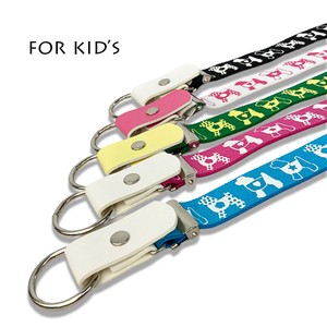 Belt for Kids