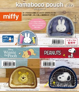 Desney Pouch Snoopy Miffy