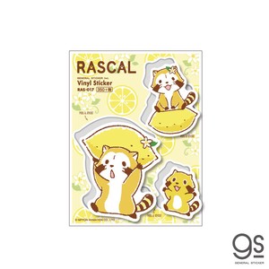 ラスカル ステッカー レモンデザイン メイプル キャラクター あらいぐま アニメ 人気 かわいい RAS017