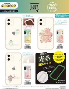 「for iPhone12/12Pro」「スマホケース」ミニオンズ　IJOY