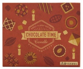 丸叶むらたのろうそく【CHOCOLATE TIME チョコレートキャンドル 56本入】 CL-03