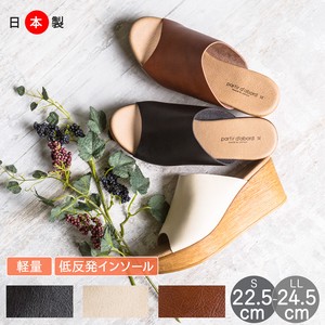 【即納】 サンダル レディース 日本製 7cm 厚底 ウエッジソール/ 靴 レディースシューズ