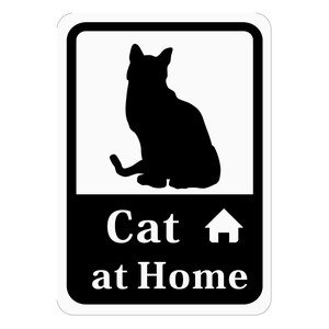 家に猫がいますステッカー Cat at Home (再剥離ステッカー)