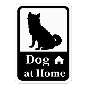 家に犬がいますステッカー「柴犬」 Dog at Home (再剥離ステッカー)