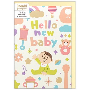 カード　Creald　出産　ベビー【日本製】