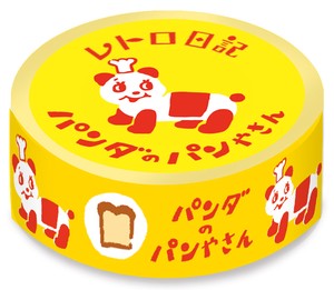 Furukawa Shiko Washi Tape Retro Diary Panda Bakery Masuking Tape