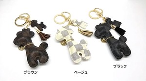 Jewelry Key Chain